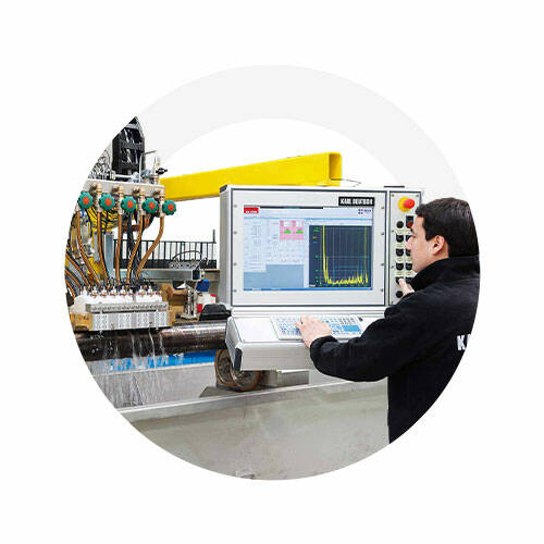 Автоматичний контроль неруйнівний