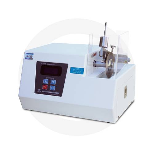 Відрізні верстати 