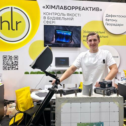 ХЛР на «ДорТехЕкспо 2025»: технології, що змінюють підхід до контролю матеріалів | рис. 5