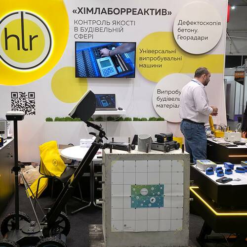 ХЛР на «ДорТехЕкспо 2025»: технології, що змінюють підхід до контролю матеріалів | рис. 4