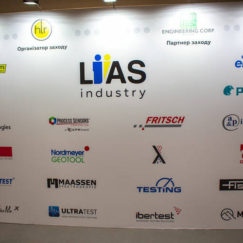 LIAS Industry 2024: інновації для розвитку інфраструктури України | рис. 6