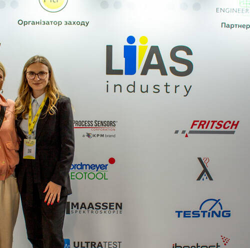 LIAS Industry 2024: інновації для розвитку інфраструктури України | рис. 16