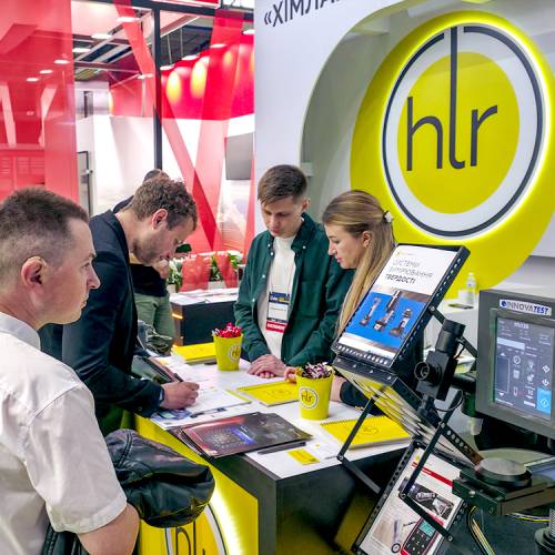 ХЛР на UA Energy 2026: оборудование для контроля, диагностики и анализа материалов | рис. 1