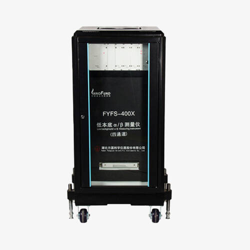 Вимірювальний прилад із низьким рівнем фону α й β (серія FYFS-400X)