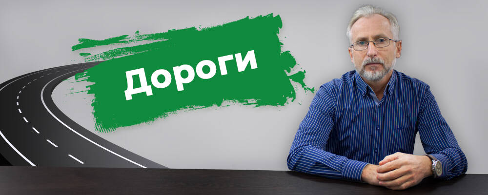 Розумні дороги – безпечні міста: інноваційні рішення для боротьби з ожеледдю й шумом