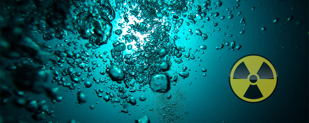 Невидима загроза: радіоактивне забруднення води і методи її аналізу