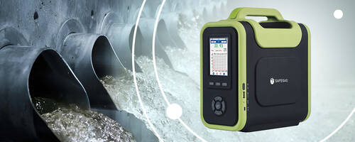 Газоаналізатори SKY: концентрація каналізаційних газів під контролем