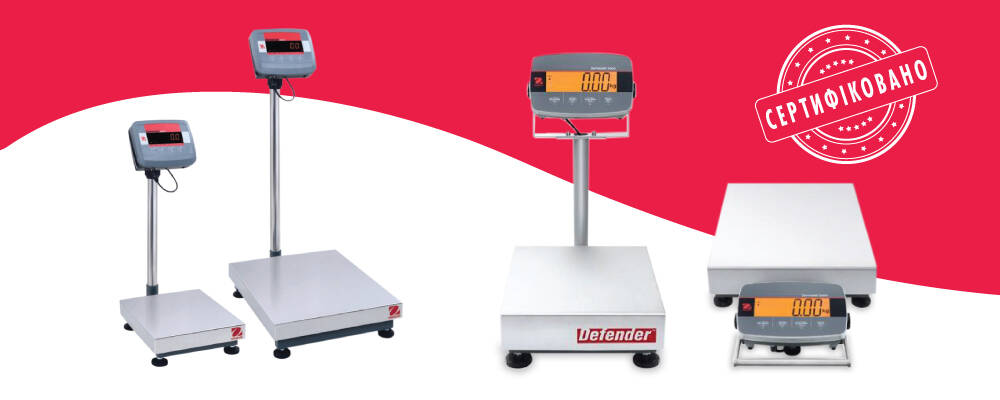 Промислові ваги OHAUS від ХЛР тепер мають оцінку відповідності