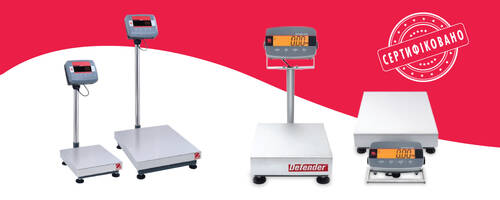 Промислові ваги OHAUS від ХЛР тепер мають оцінку відповідності