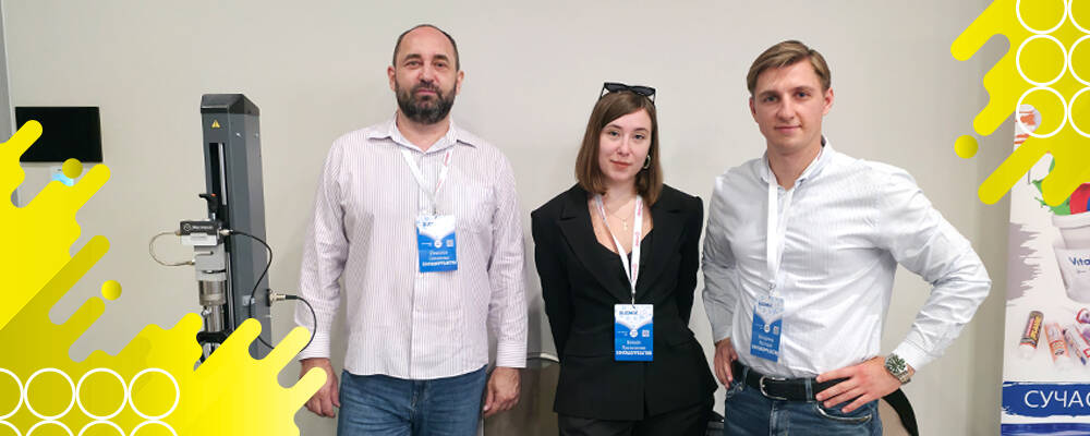 ХЛР на Budmix 2025: як тримати темп і якість будівництва під контролем