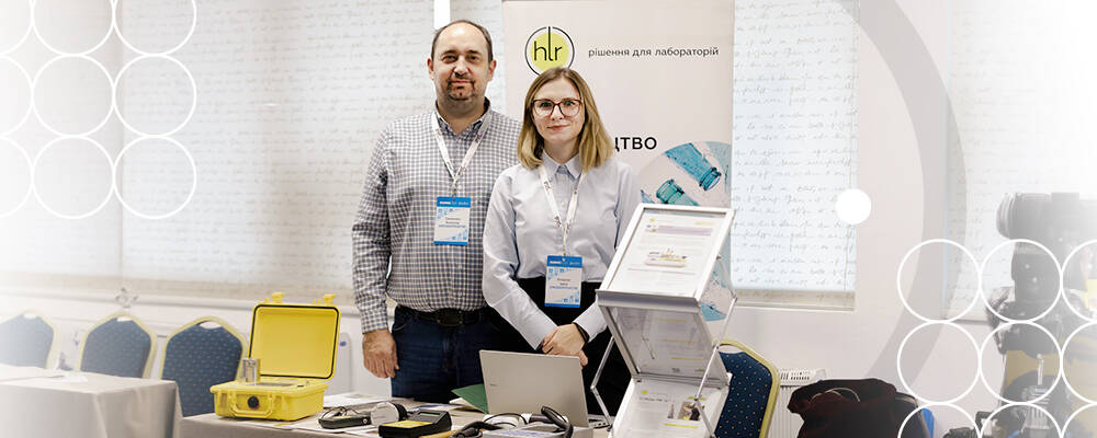 BUDMIX 2024: інновації та досвід для будівельної галузі від ХЛР