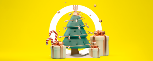 З Різдвом і Новим роком!