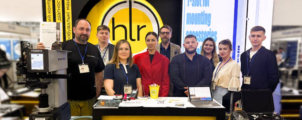 XXIV Міжнародний промфорум: ХЛР представив рішення для виробництва