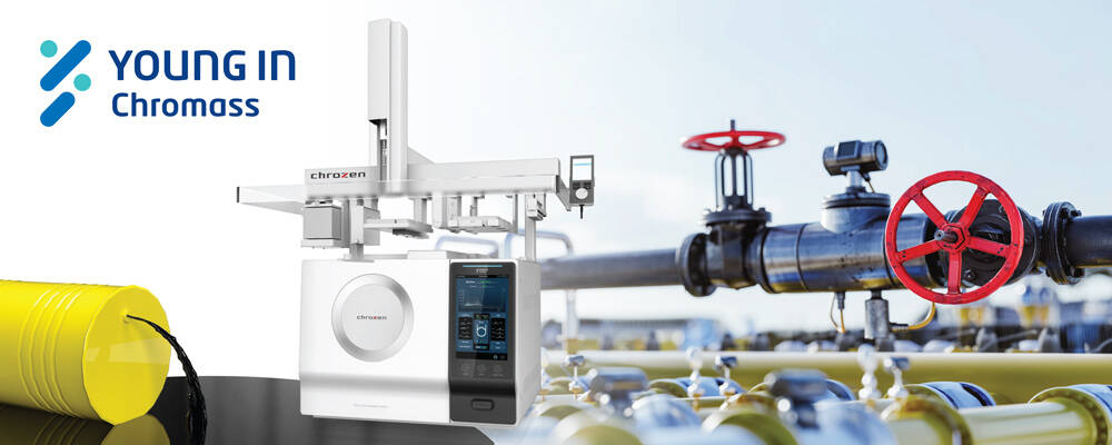 Ідеальний газовий хроматограф для нафтогазової галузі