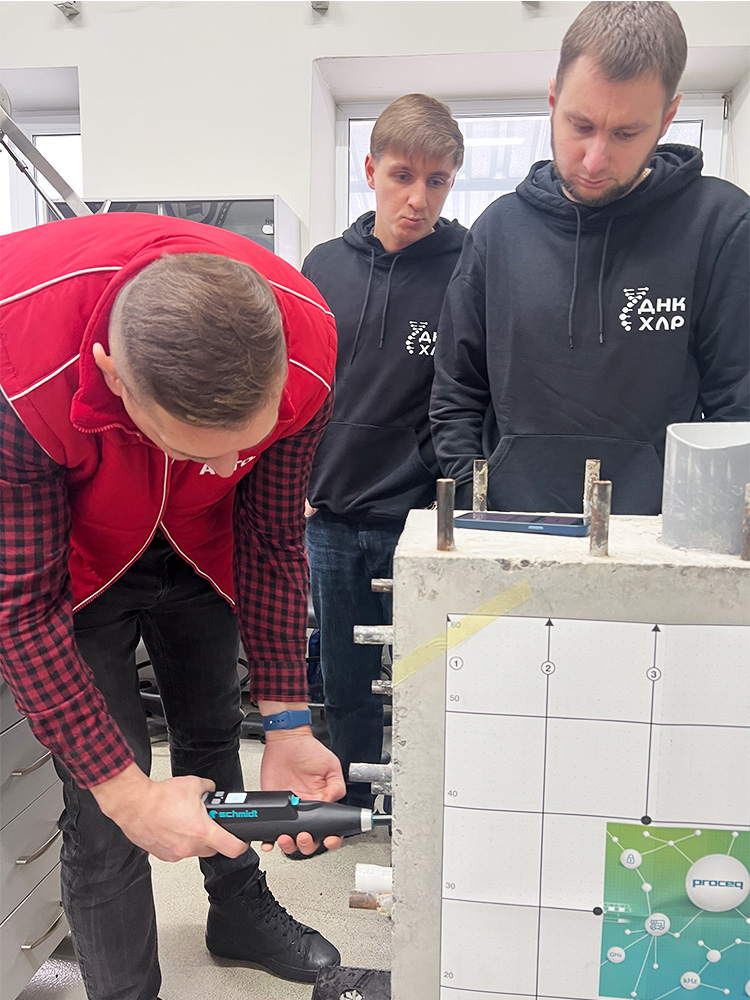 Постачаємо і навчаємо: рішення Proceq від ХЛР | рис. 5