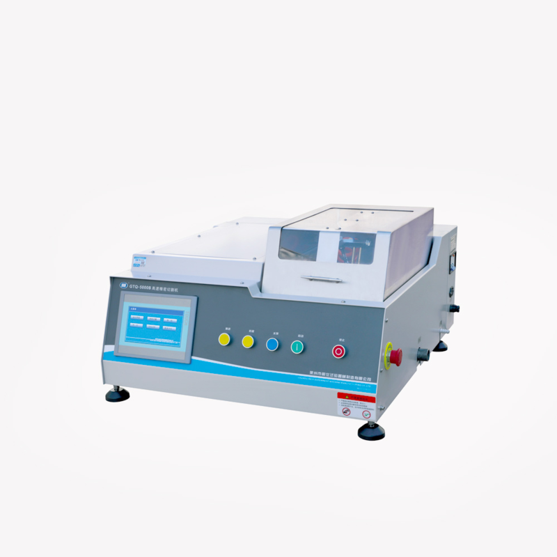 Прецизійний відрізний верстат GTQ-5000B, рис. 0