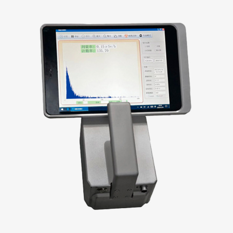 Портативний прилад для ідентифікації гамма-нуклідів FYJL 50, рис. 0