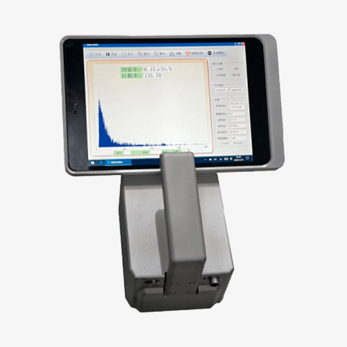 Портативний прилад для ідентифікації гамма-нуклідів FYJL 50